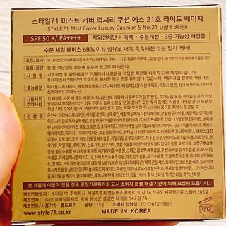 냐냐님이 올린 리뷰 사진 4