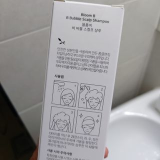 코롱님이 올린 리뷰 사진 3