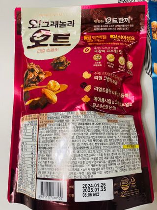 디자인님이 올린 리뷰 사진 2