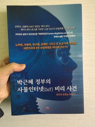 MJ님이 올린 리뷰 사진 1