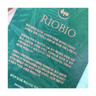 누리신님이 올린 리뷰 사진 2