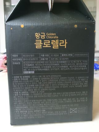 나이스님이 올린 리뷰 사진 4