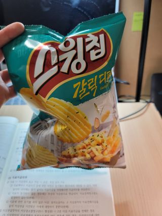 송현동쭈니맘님이 올린 리뷰 사진 2