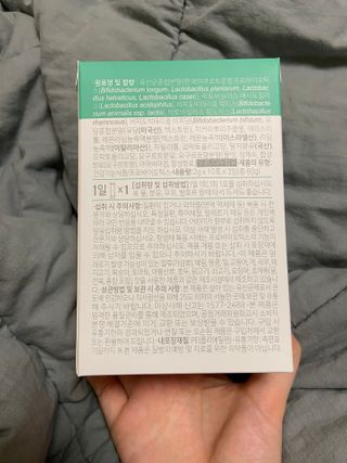 베일리님이 올린 리뷰 사진 2