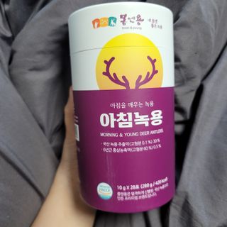 [몸엔용] 전국 이마트 런칭 신상, 아침을 깨우는 녹용 아침녹용 10g x 28포 — 4.5점을 준 리뷰어가 2021년 7월 올린 사용 사진