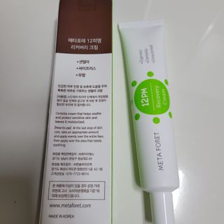 직장인님이 올린 리뷰 사진 3