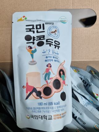 국민바이오 약콩두유 — 5점을 준 리뷰어가 2022년 6월 올린 사용 사진