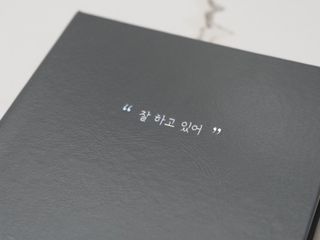 iamji님이 올린 리뷰 사진 1