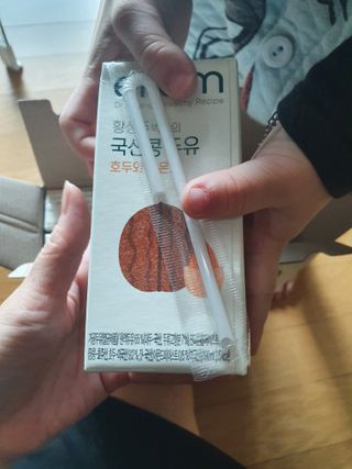 2쭈니맘님이 올린 리뷰 사진 3