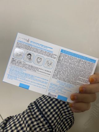 썸헤어 / SUMHAIR 썸헤어 헤어링 앰플 2종 중 택1 — 5점을 준 리뷰어가 2021년 7월 올린 사용 사진