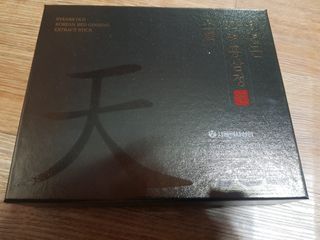 껌정고양이님이 올린 리뷰 사진 1