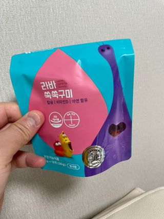 공팔미터님이 올린 리뷰 사진 3