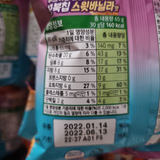 llast님이 올린 리뷰 사진 2
