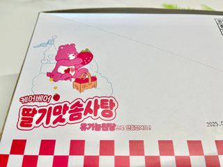 라라님이 올린 리뷰 사진 1