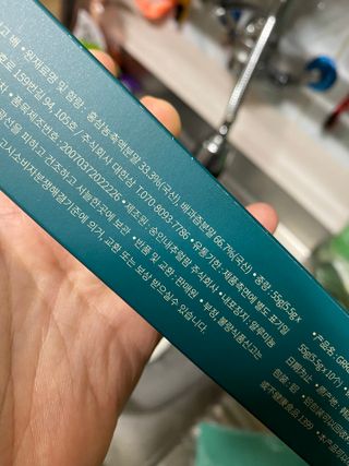 공팔리터최고다님이 올린 리뷰 사진 2
