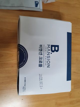 찌니님이 올린 리뷰 사진 1