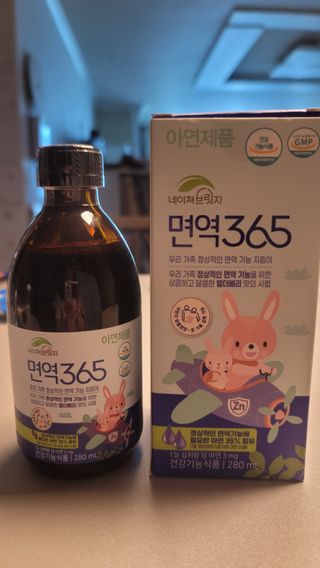 뾰로님이 올린 리뷰 사진 1