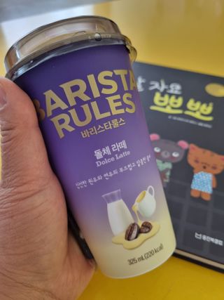 촌스러운엄마님이 올린 리뷰 사진 3