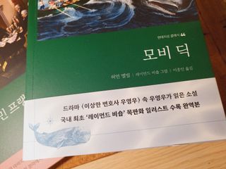 좋아님이 올린 리뷰 사진 2