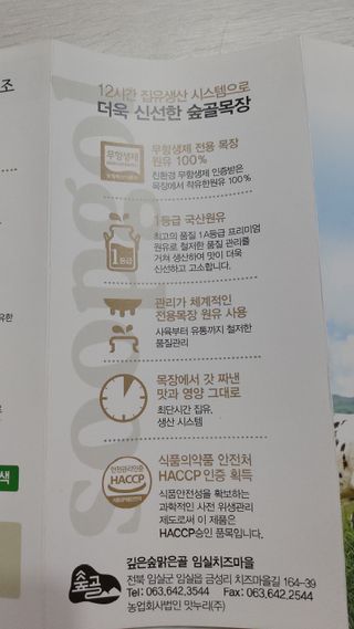 뱃살공주님이 올린 리뷰 사진 4