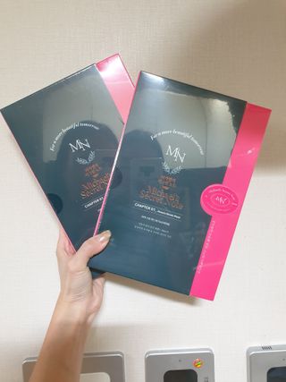 미카엘의 시크릿 노트 Chapter 1. 뷰티 밤 마스크 2box(1box,5매) — 4.5점을 준 리뷰어가 2022년 10월 올린 사용 사진