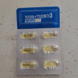 체인미 프리미엄 rTG 오메가3 비타민E 850mg x 30캡슐 — 5점을 준 리뷰어가 2021년 11월 올린 사용 사진