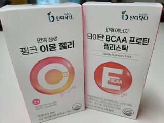 인디닥터 면역 생생 핑크 이뮨 젤리 + 타이탄 BCAA 프로틴 젤리스틱 — 5점을 준 리뷰어가 2022년 6월 올린 사용 사진
