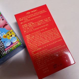 다나음 셀렌에 빠진 아연면역젤리 열대과일맛+사과맛 — 5점을 준 리뷰어가 2023년 1월 올린 사용 사진