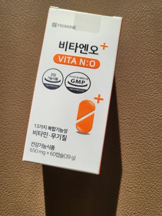 프리마인 성큼다가온 봄, 이너뷰티를 챙겨야 피부도 화사하게, 컨디션도 활기차게. 흡수율을 높인 고효율 비타민. — 5점을 준 리뷰어가 2022년 12월 올린 사용 사진