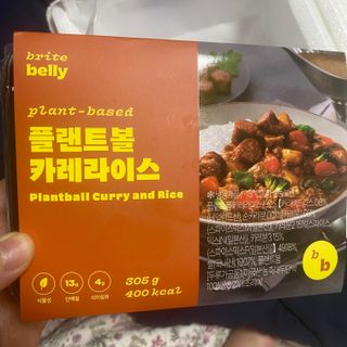 후니님이 올린 리뷰 사진 2
