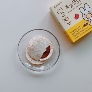 민징님이 올린 리뷰 사진 2