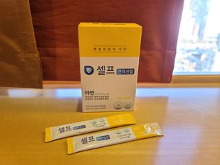 콩순이님이 올린 리뷰 사진 2