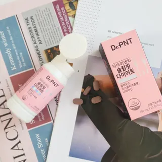 닥터피엔티 [Dr.PNT] 하루 2알로 건강한 다이어트! 한겨울에도 체지방만 쏙~ 슬림핏 다이어트 — 5점을 준 리뷰어가 2023년 2월 올린 사용 사진