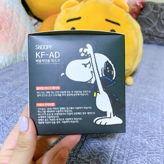 JHWORLD 스누피 마스크 정품 스누피 KF-AD 국내 비말차단 아동용 성인용 일회용 덴탈마스크 50매 — 5점을 준 리뷰어가 2021년 6월 올린 사용 사진