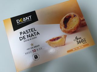 디앙뜨 포르투갈 에그타르트 오리지널 맛+패션후르츠+초콜릿타르트 맛 중 택1 — 5점을 준 리뷰어가 2021년 8월 올린 사용 사진