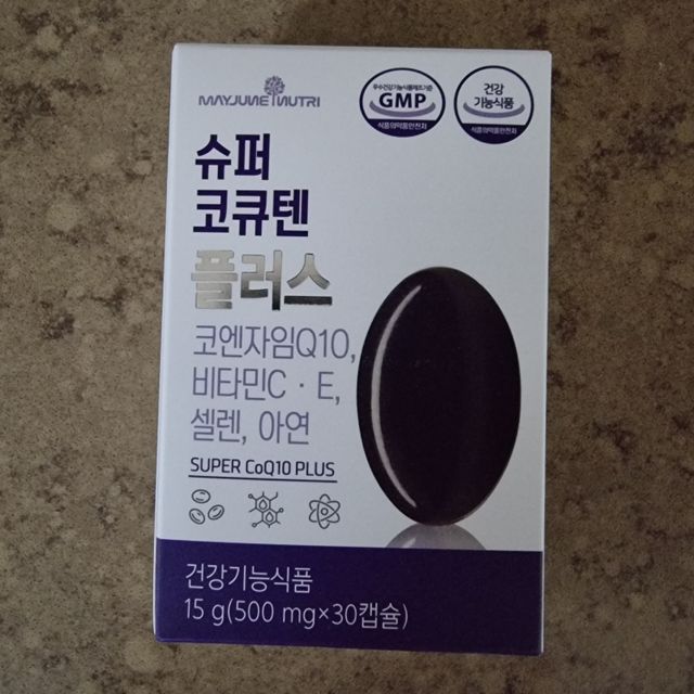 메이준뉴트리 슈퍼 코큐텐 플러스 [1개월 분/1박스] 리뷰 사진