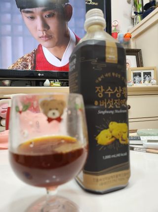싸랑스런곰탱이님이 올린 리뷰 사진 2