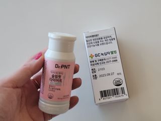 닥터피엔티 [Dr.PNT] 하루 2알로 건강한 다이어트! 한겨울에도 체지방만 쏙~ 슬림핏 다이어트 — 5점을 준 리뷰어가 2023년 3월 올린 사용 사진