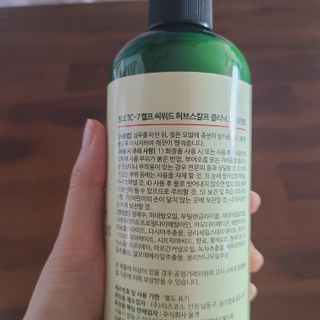 소신인생님이 올린 리뷰 사진 3