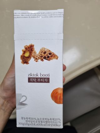 김지영님이 올린 리뷰 사진 1