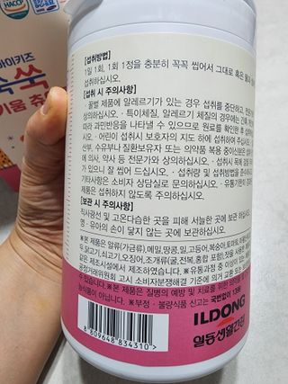 푸둘님이 올린 리뷰 사진 3