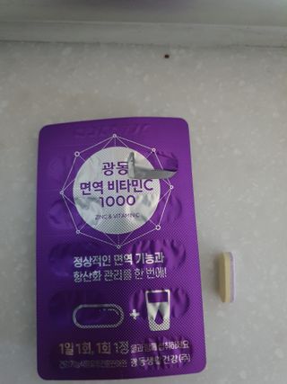 나이스님이 올린 리뷰 사진 4