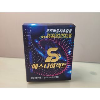 우쭈쭈님이 올린 리뷰 사진 1