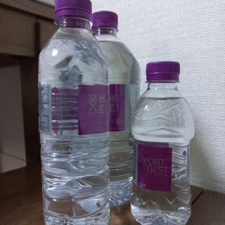 잠시 길을 잃었어님이 올린 리뷰 사진 3