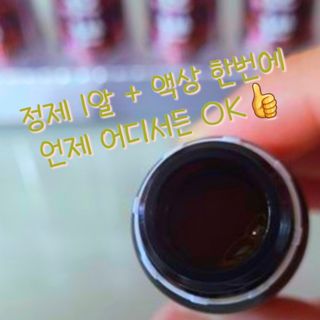 도연님이 올린 리뷰 사진 3