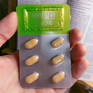 뉴트리션팩토리 비타프렙 바이탈원 종합비타민 멀티비타민 600mg — 4.5점을 준 리뷰어가 2021년 10월 올린 사용 사진