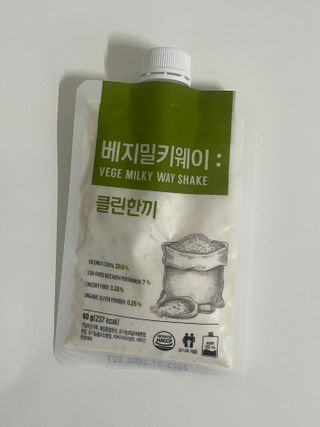 클린24시간  클린한끼 쉐이크 1세트 (5개) — 5점을 준 리뷰어가 2023년 5월 올린 사용 사진