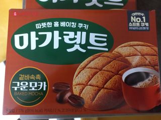 모노맘님이 올린 리뷰 사진 3
