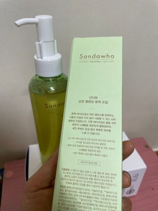 스킨큐어 산다화 순한 클렌징 동백 오일 200ml — 4점을 준 리뷰어가 2023년 4월 올린 사용 사진