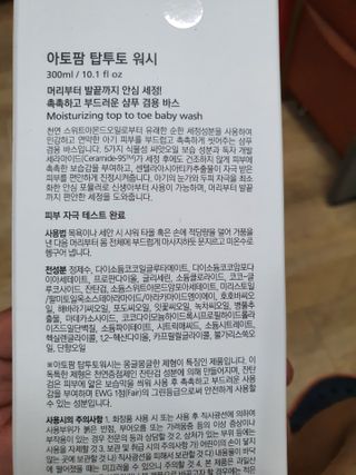 KAY님이 올린 리뷰 사진 3